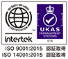 ISO9001:2015 ISO14001:2015 認証取得