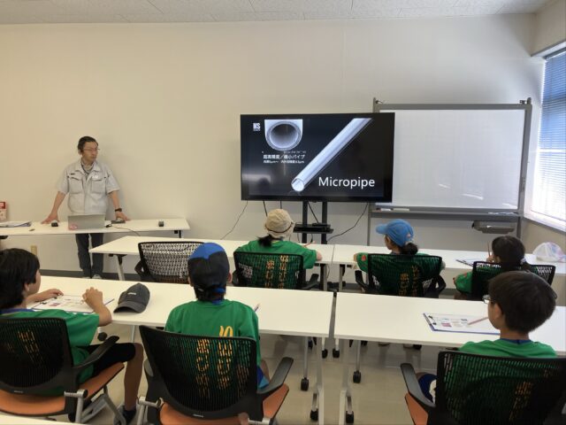 飯島町主催　「夏休み！町内のお仕事見学会」　